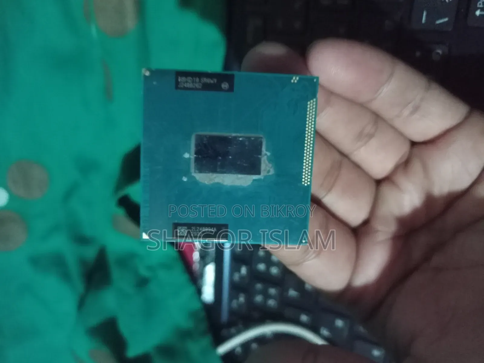 CPU / Processor