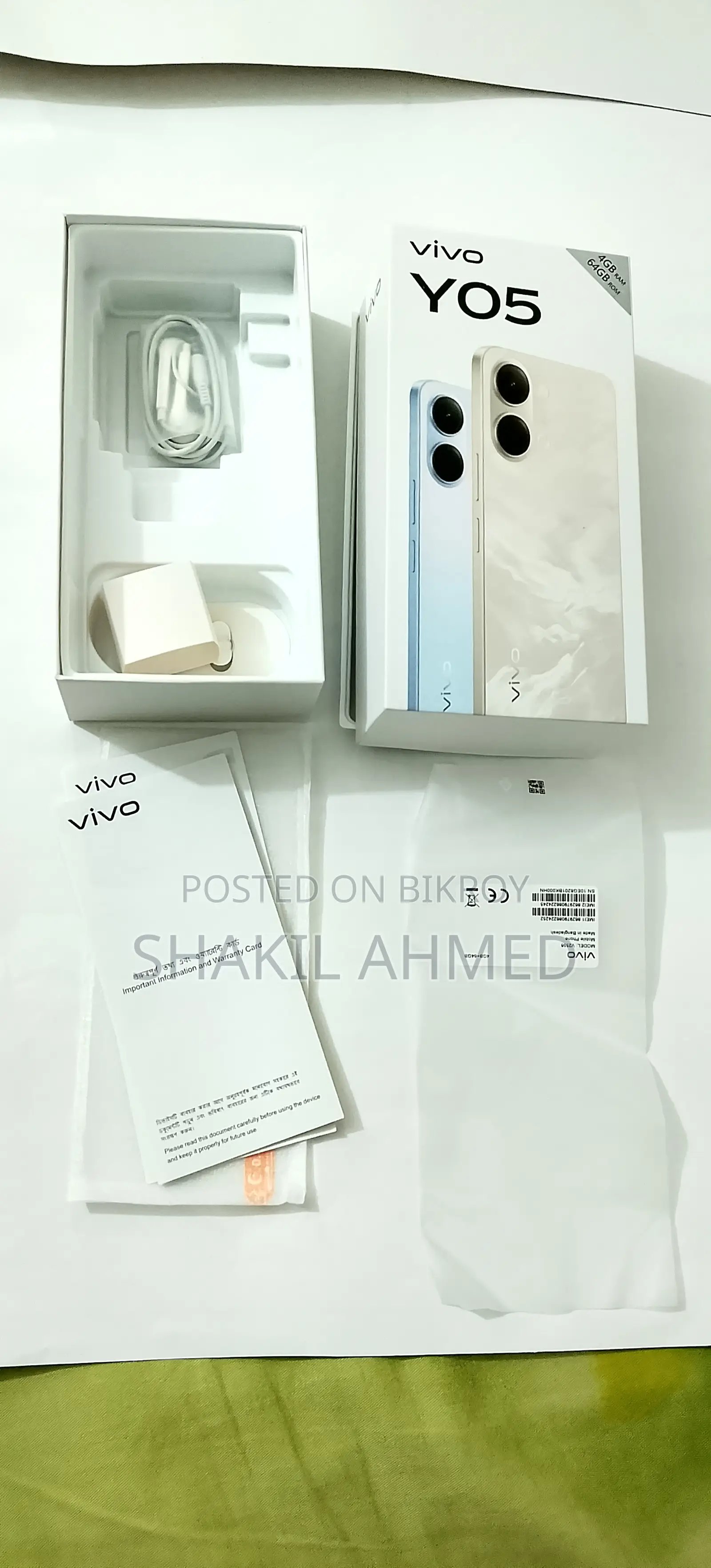 নতুন ভিভো ওয়াই০৫ ৬৪ জিবি সাদা