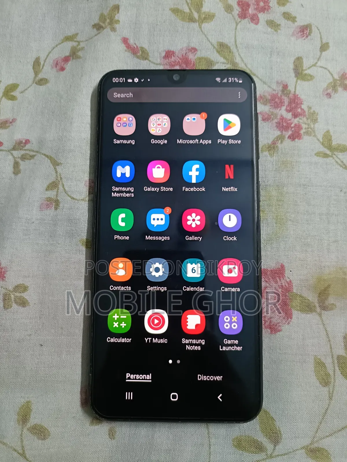 Samsung Galaxy M31 128 GB Blue