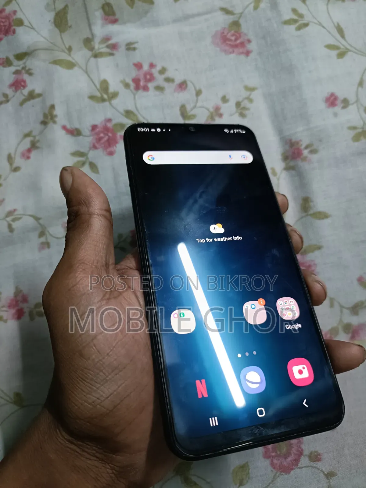 Samsung Galaxy M31 128 GB Blue