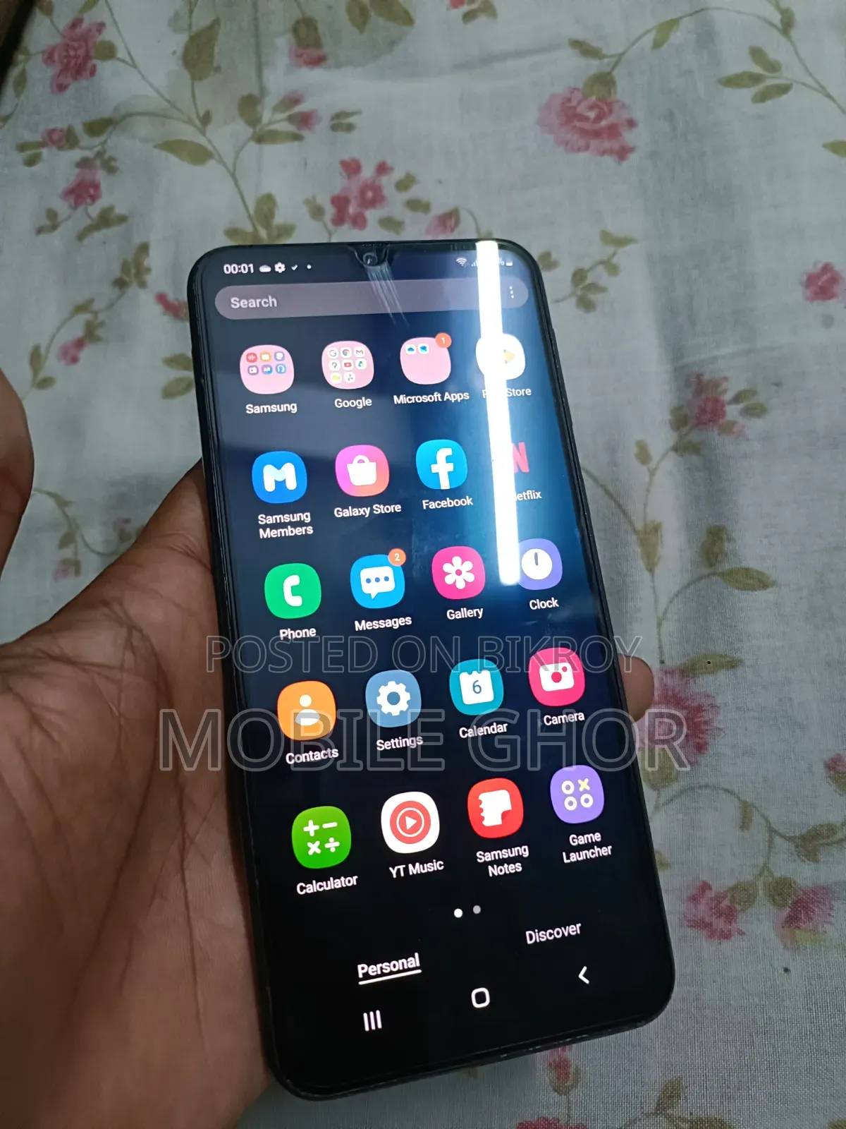 Samsung Galaxy M31 128 GB Blue