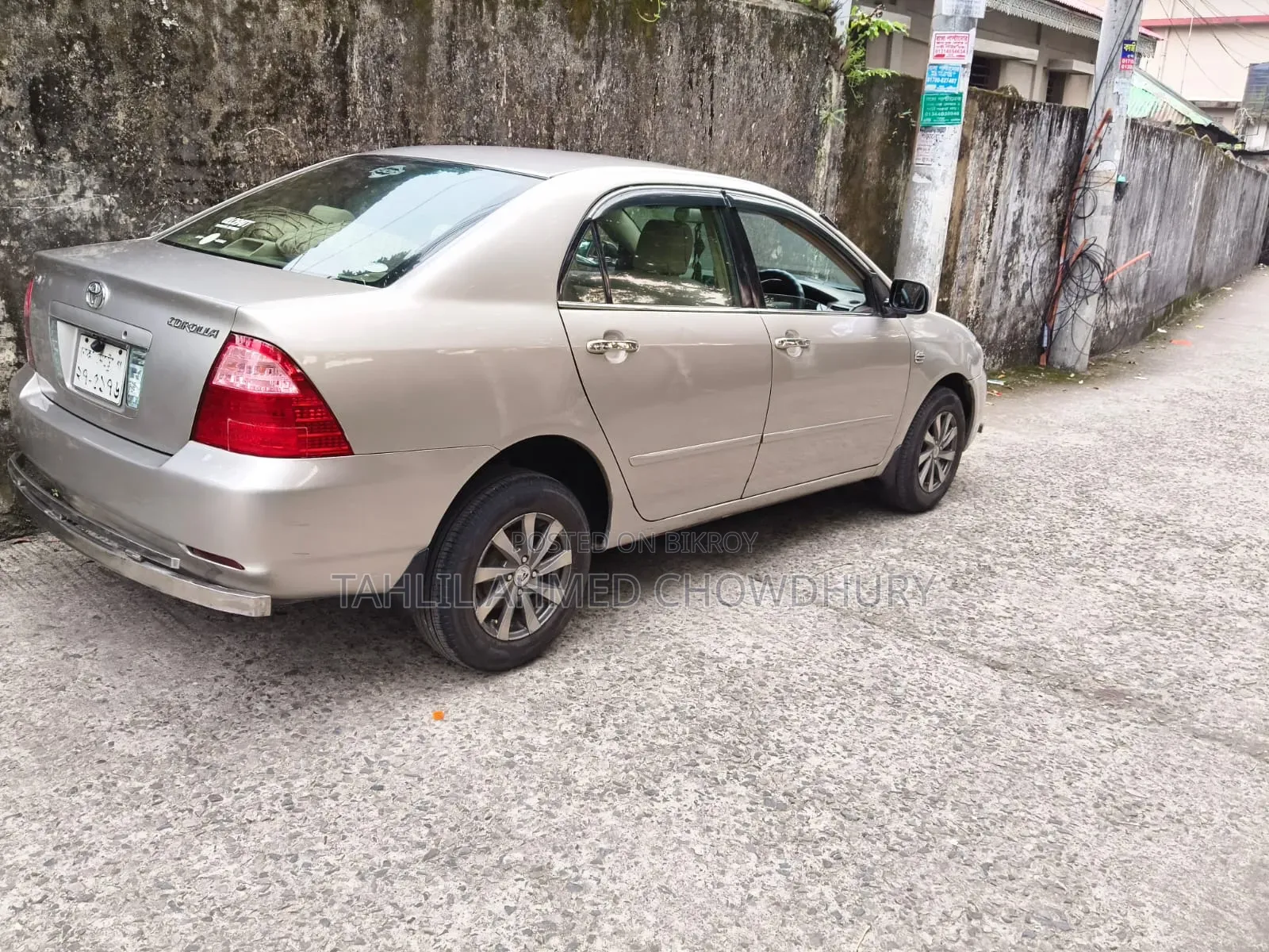 Toyota Corolla Sedan 2004 Brown