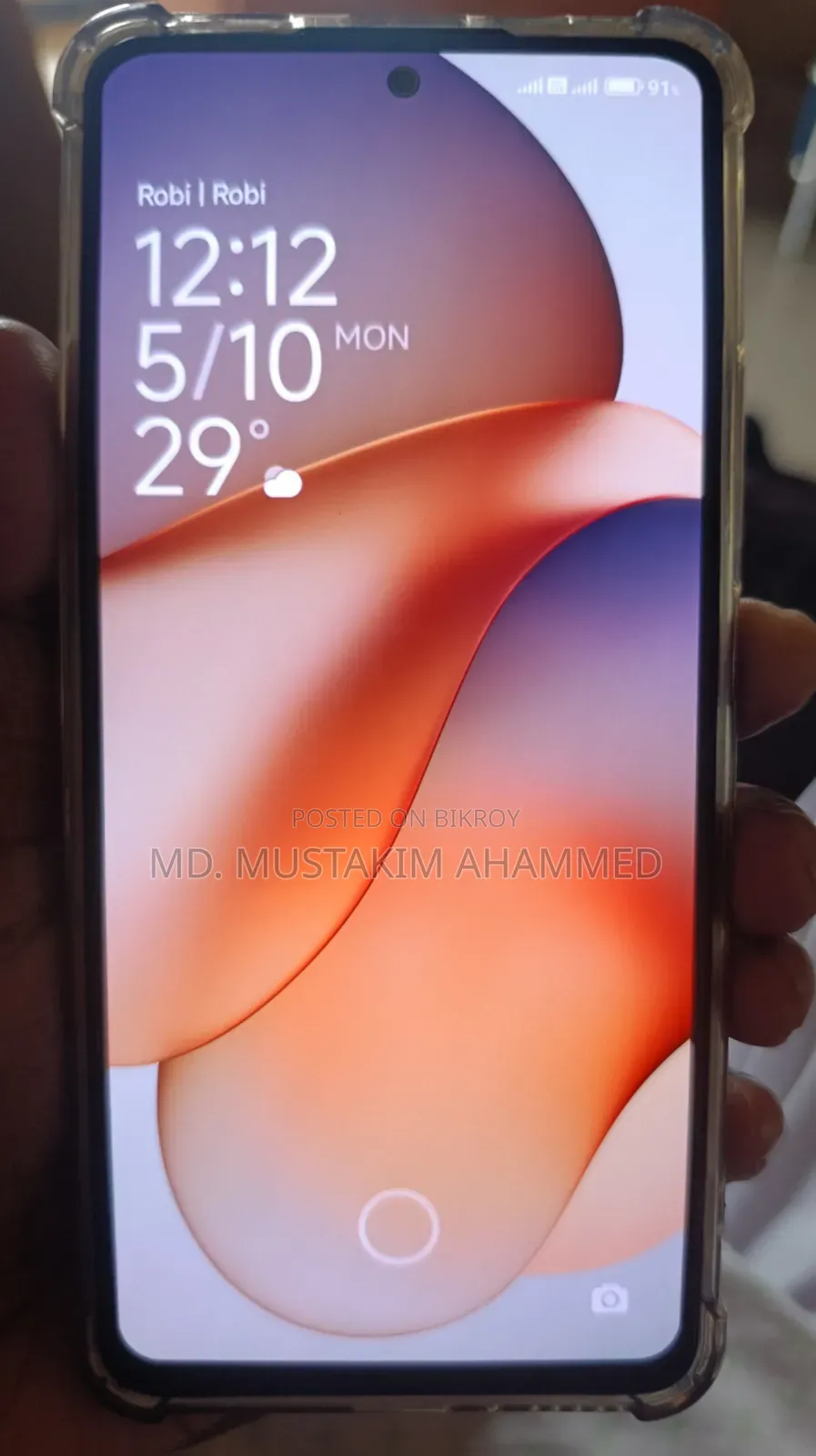 শাওমি রেডমি নোট ১৩ ২৫৬ জিবি কালো