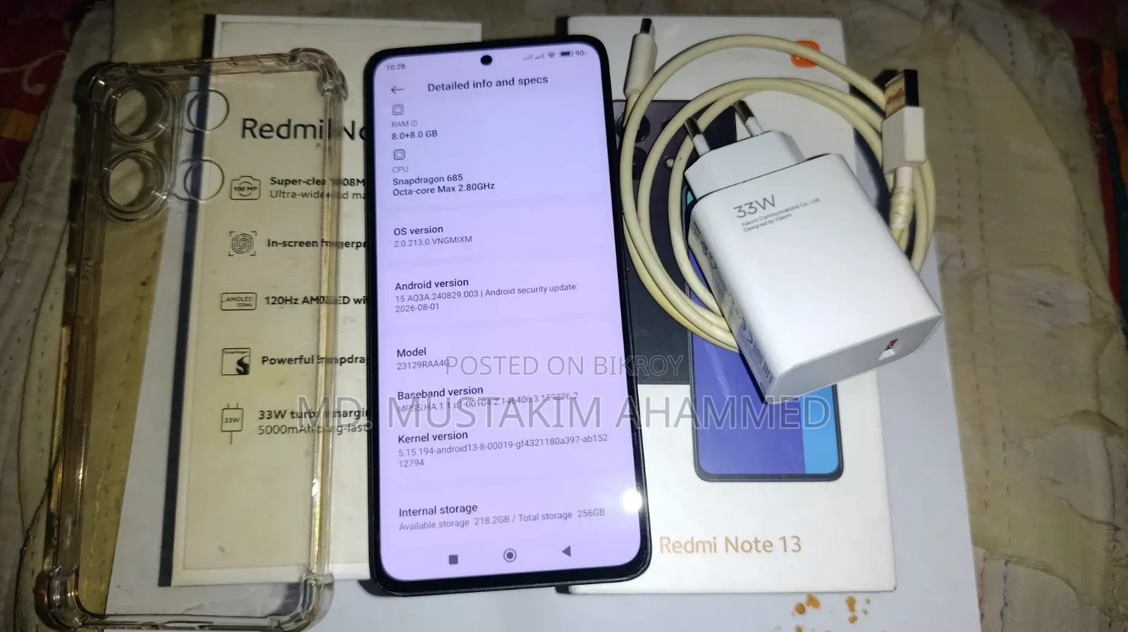 শাওমি রেডমি নোট ১৩ ২৫৬ জিবি কালো