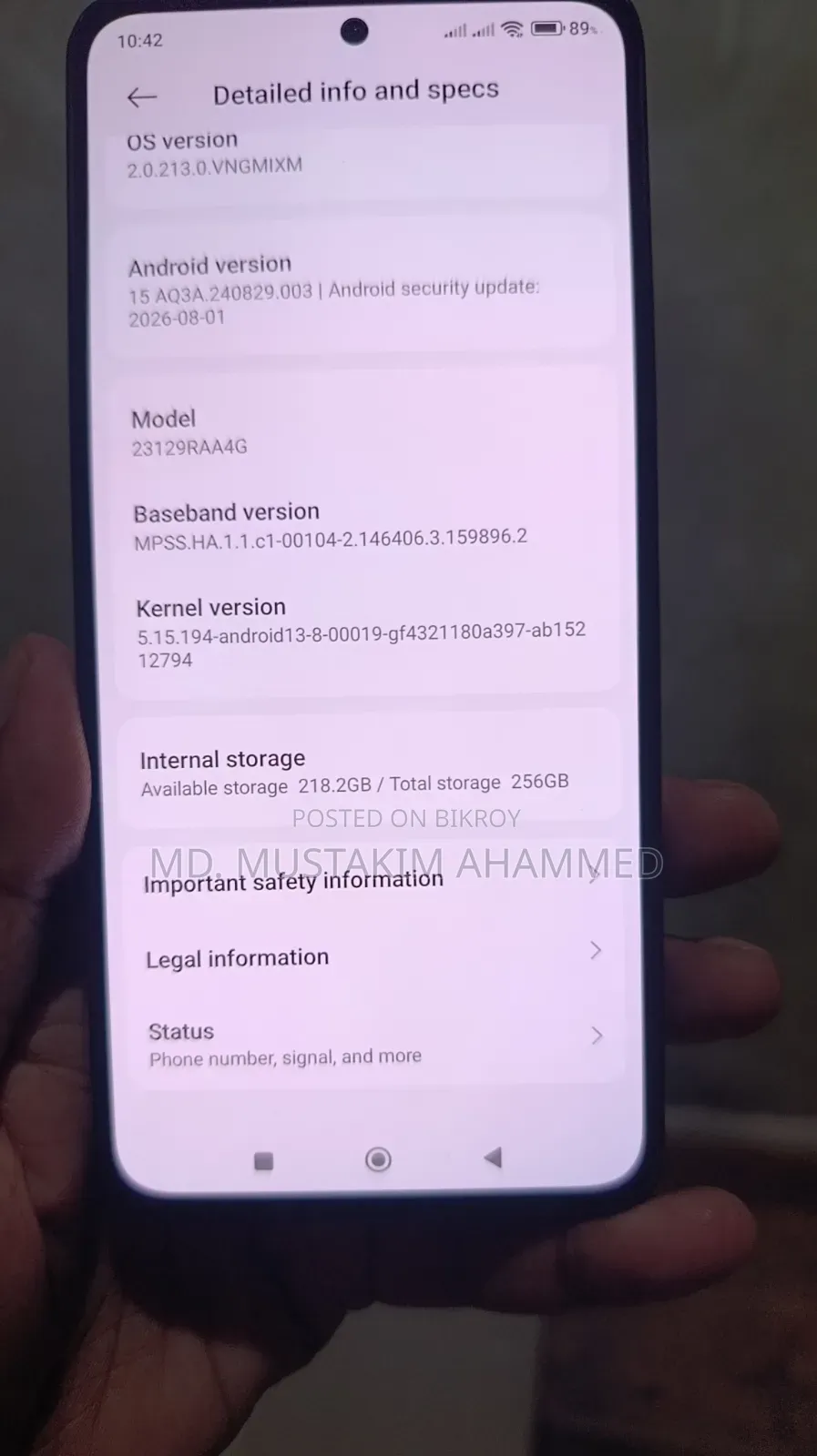 শাওমি রেডমি নোট ১৩ ২৫৬ জিবি কালো