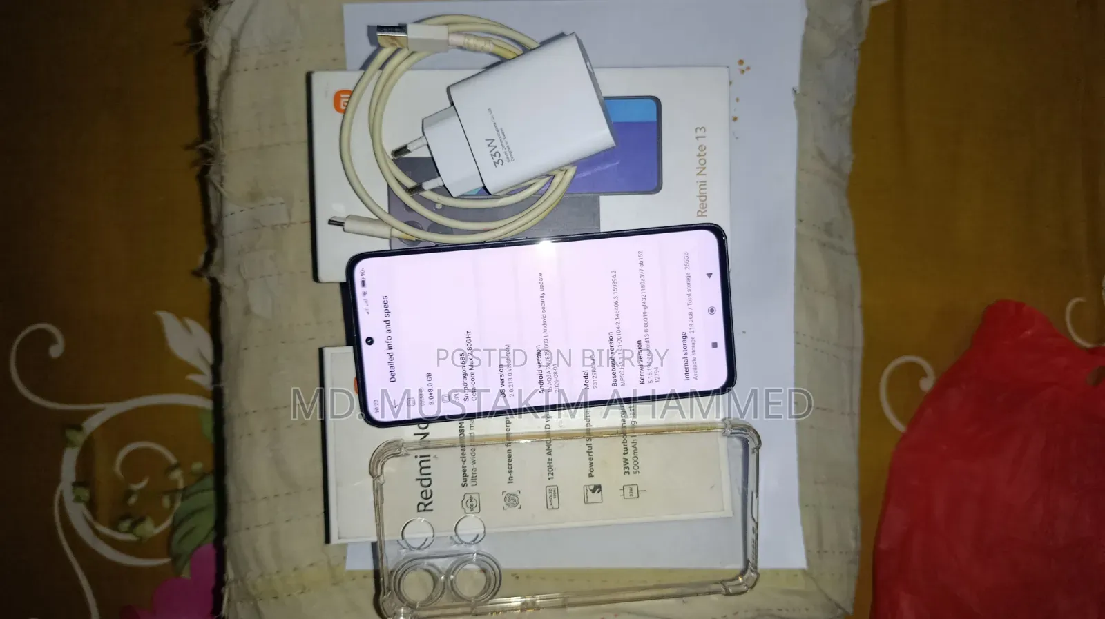 শাওমি রেডমি নোট ১৩ ২৫৬ জিবি কালো