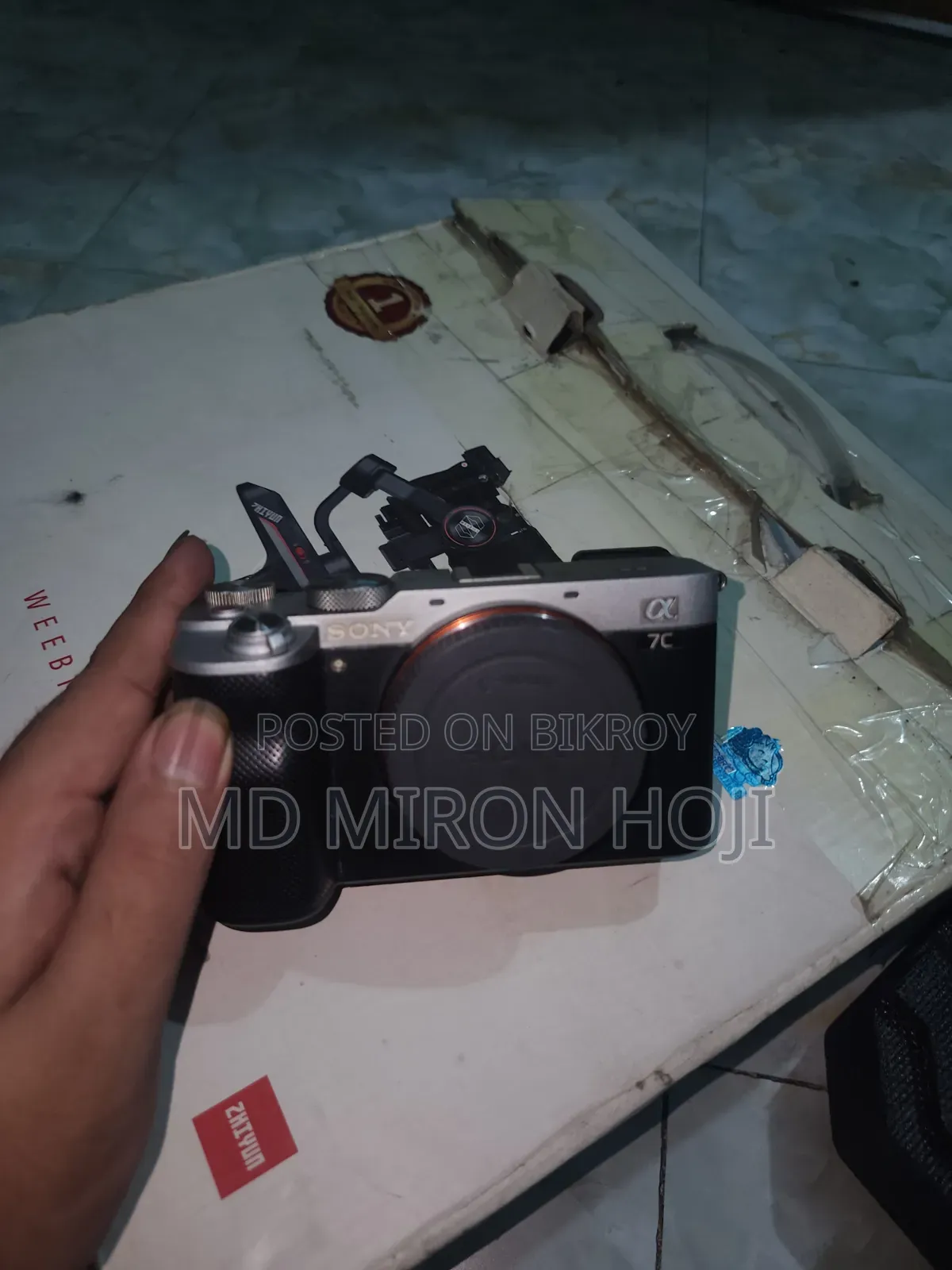 Canon A7c With Full Setup Sell Hbe