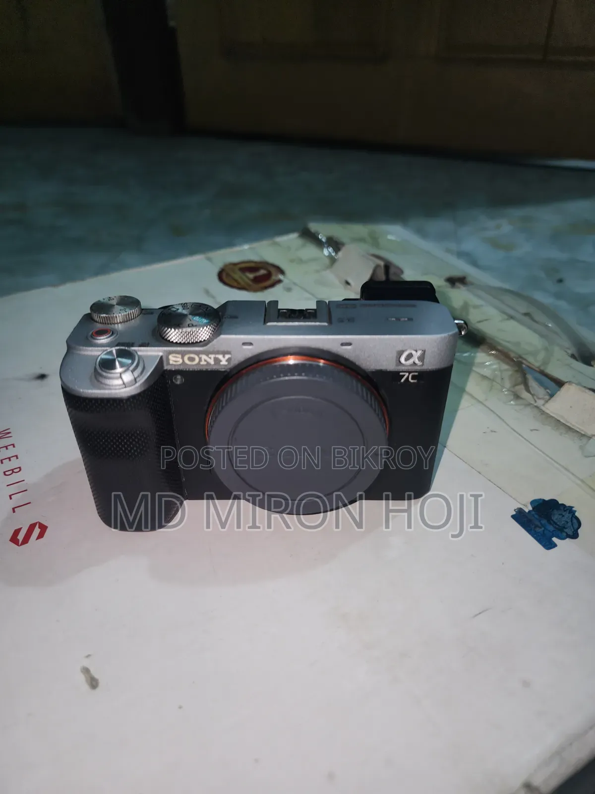 Canon A7c With Full Setup Sell Hbe