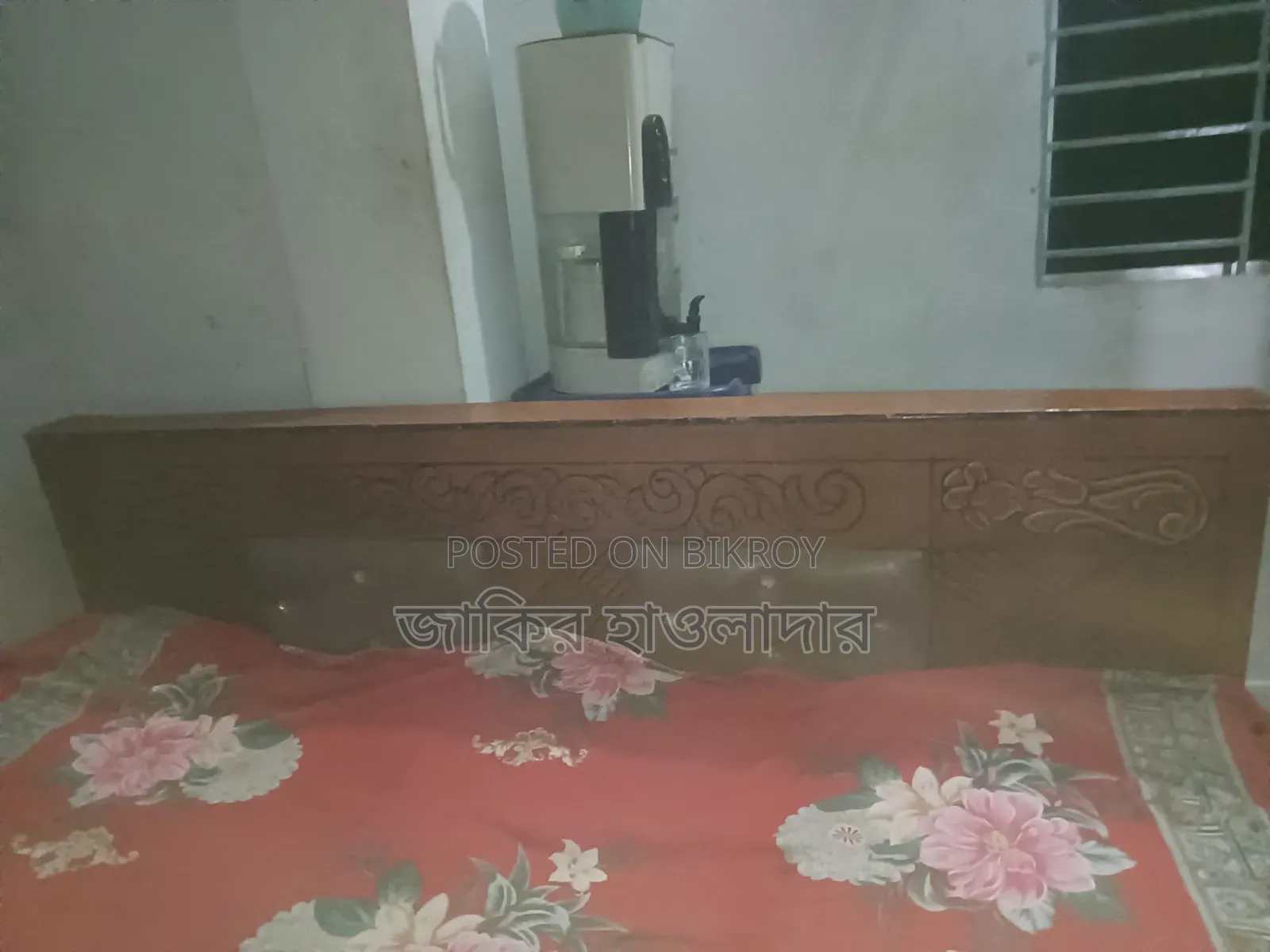 Bed along with mattress for sale as I will buy a new one