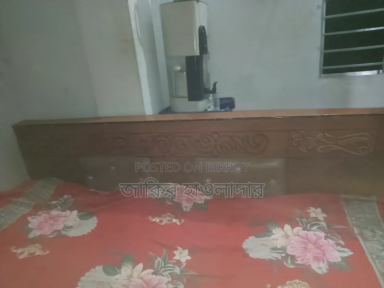 Bed along with mattress for sale as I will buy a new one