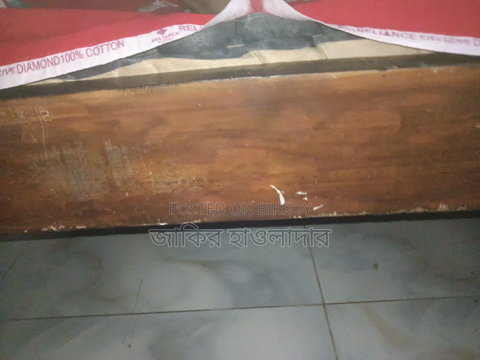 Bed along with mattress for sale as I will buy a new one