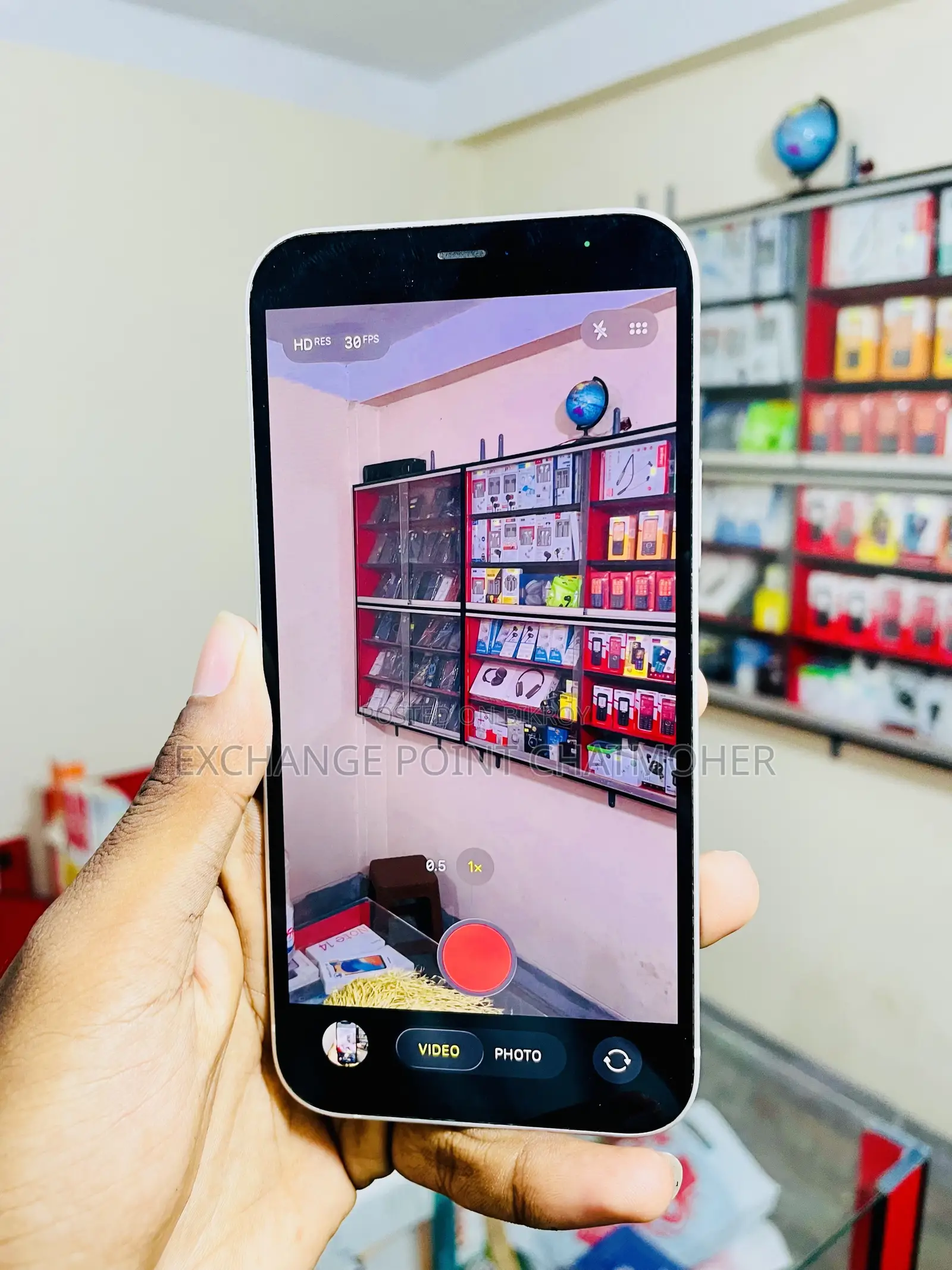 অ্যাপল আইফোন ১২ ১২৮ জিবি হোয়াইট