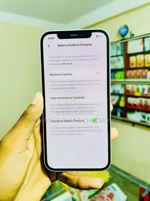 অ্যাপল আইফোন ১২ ১২৮ জিবি হোয়াইট