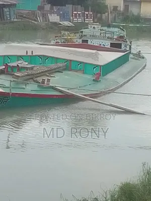 Bulkhead Boat for Sale