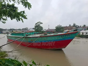 Bulkhead Boat for Sale