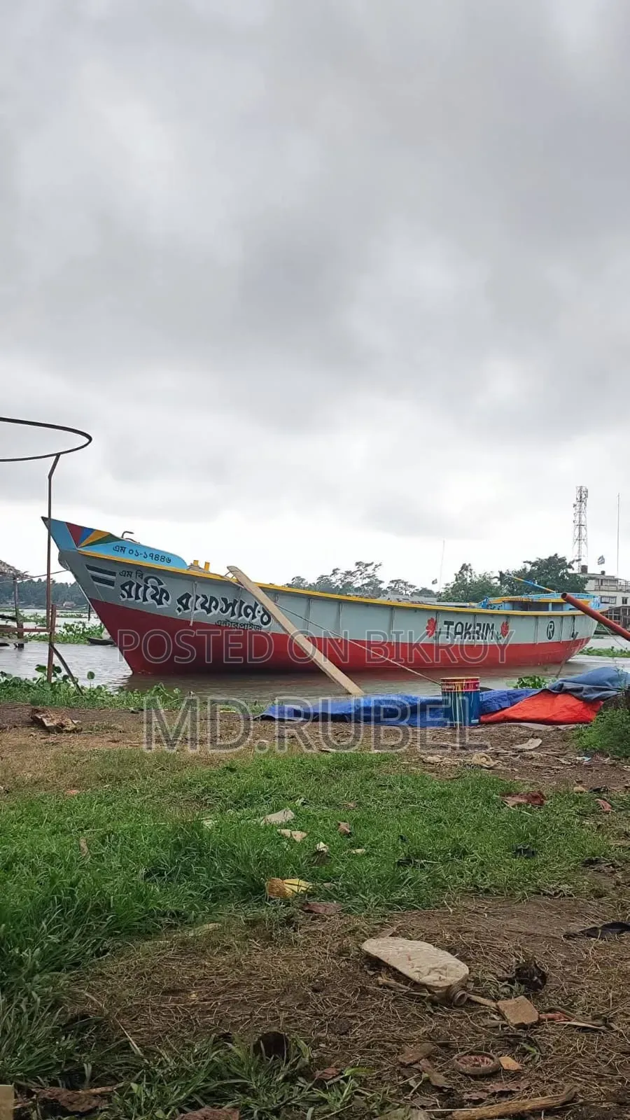 Steel Body Trawler