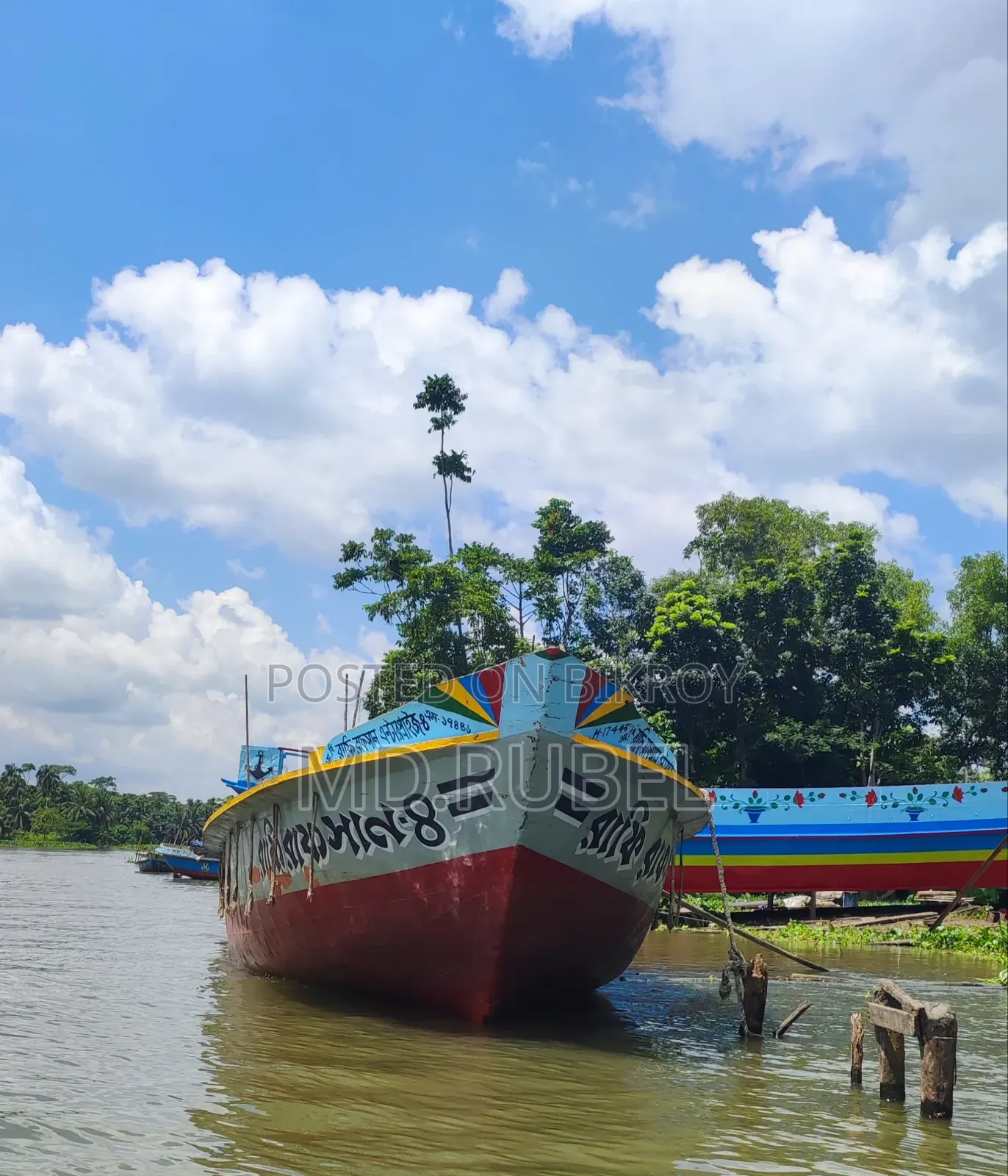 Steel Body Trawler