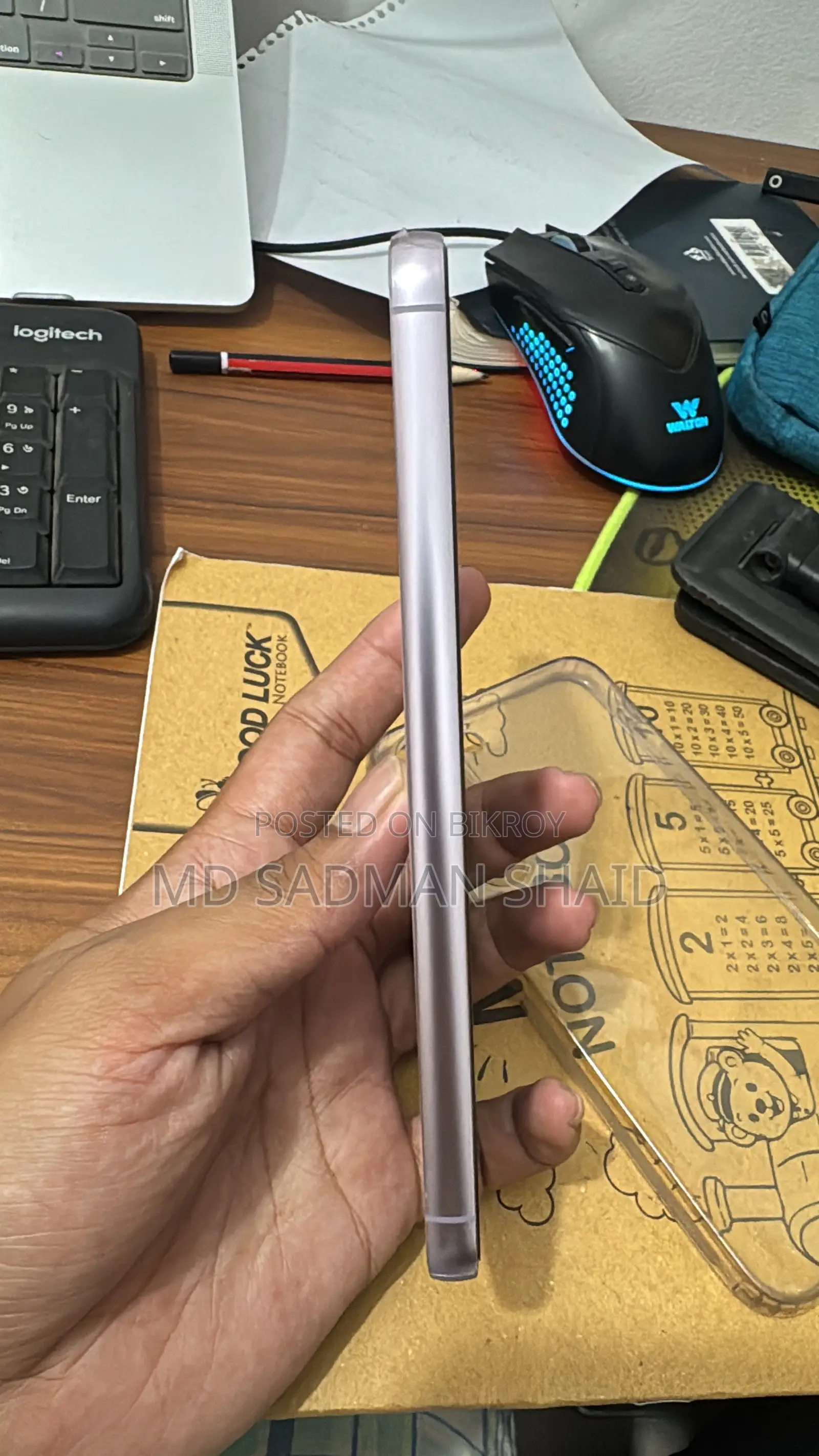 স্যামসাং গ্যালাক্সি এস২৩+ ২৫৬ জিবি পিংক