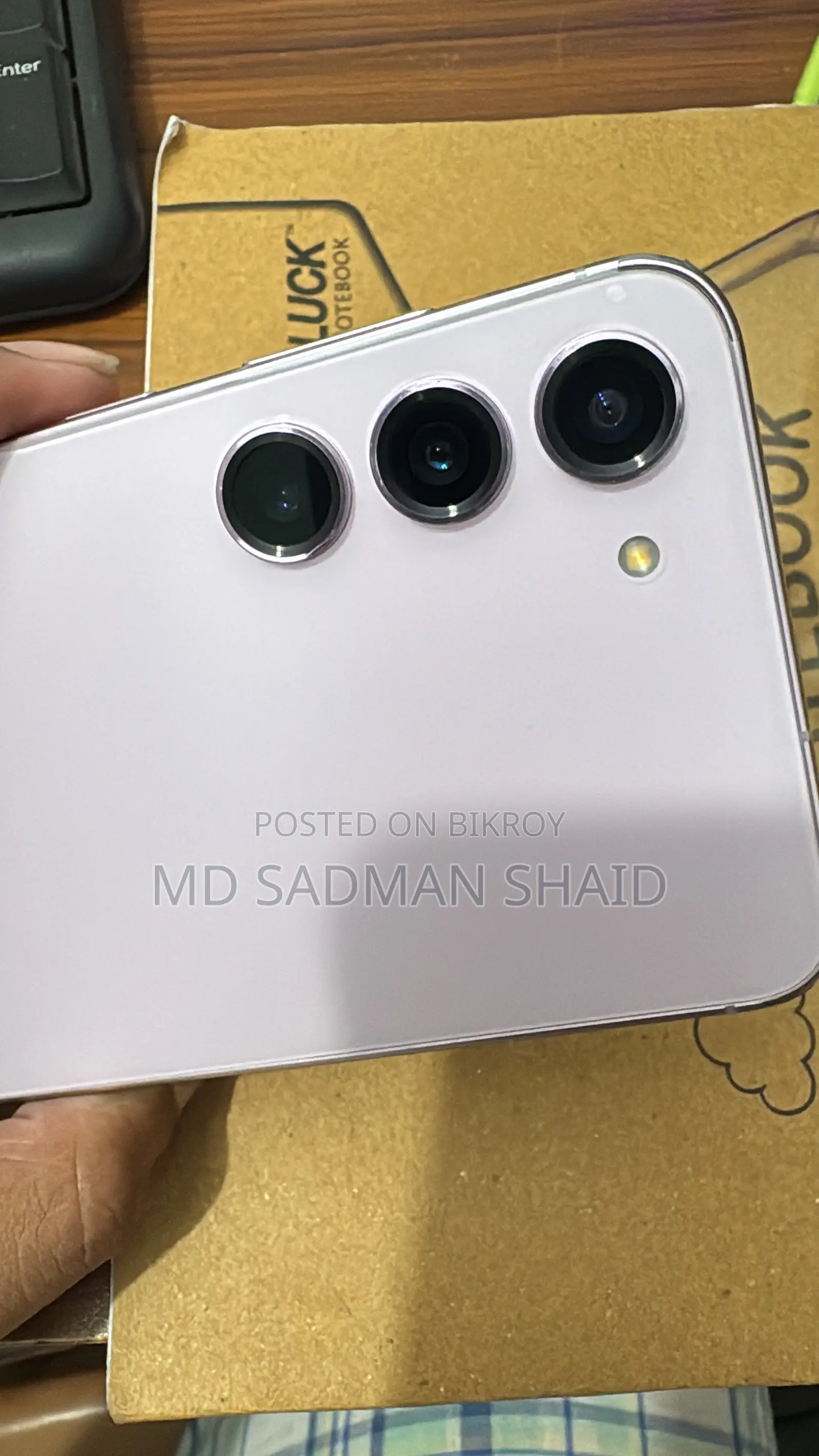 স্যামসাং গ্যালাক্সি এস২৩+ ২৫৬ জিবি পিংক