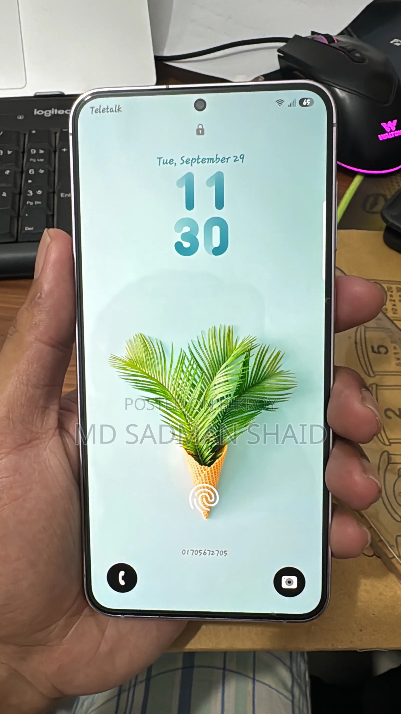 স্যামসাং গ্যালাক্সি এস২৩+ ২৫৬ জিবি পিংক