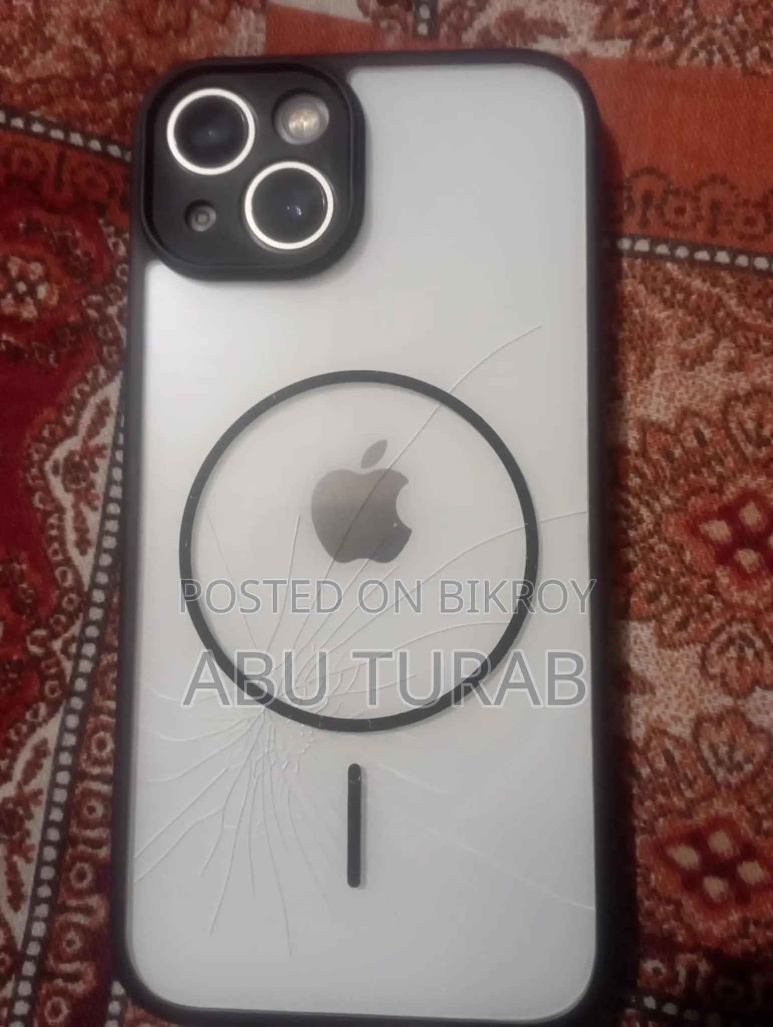 অ্যাপল আইফোন ১৩ ১২৮ জিবি সাদা