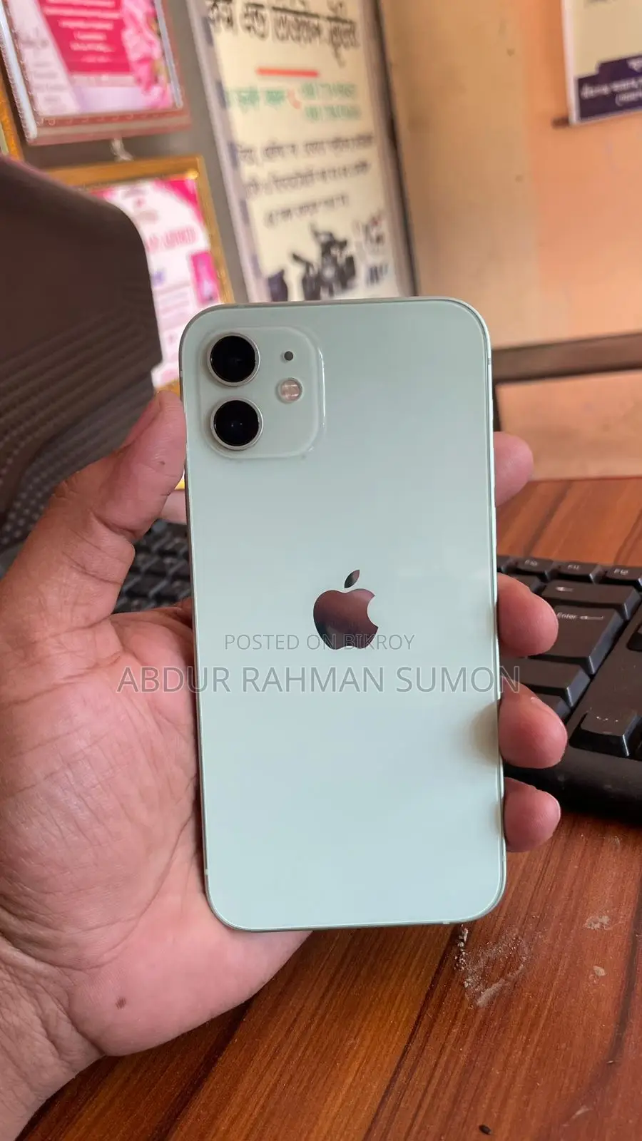 Apple iPhone 12 256 GB Green