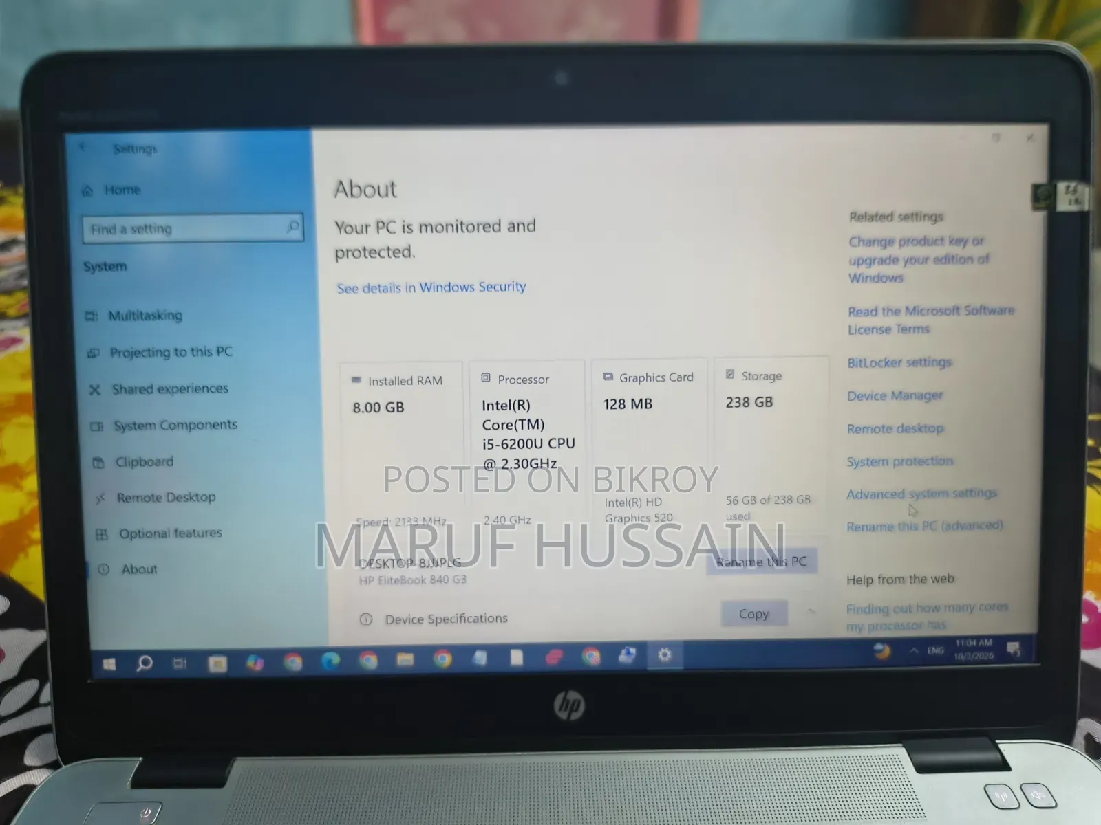 ল্যাপটপ HP EliteBook 840 G3 ৮জিবি ইন্টেল কোর i5 এসএসডি ২৫৬জিবি