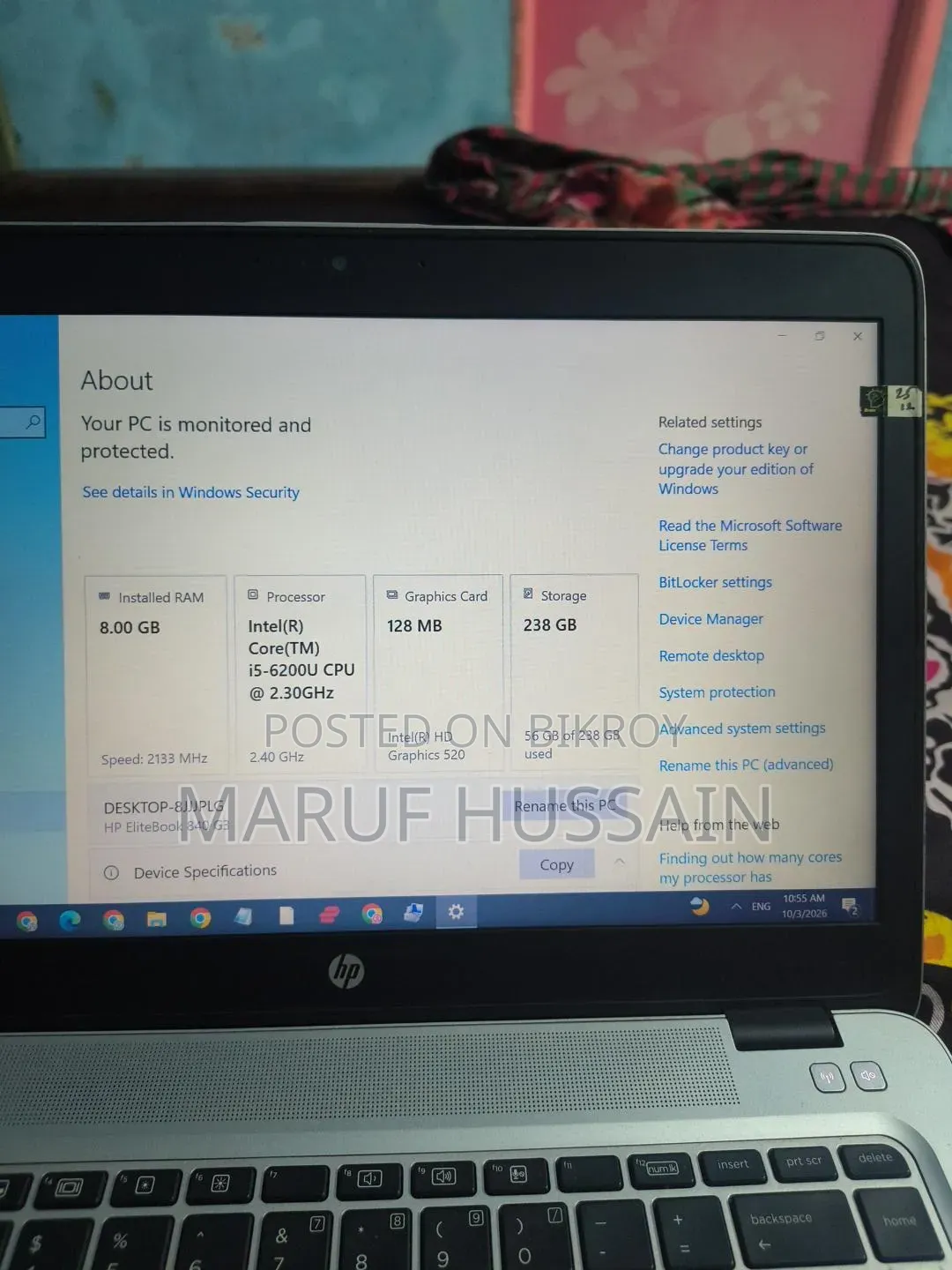 ল্যাপটপ HP EliteBook 840 G3 ৮জিবি ইন্টেল কোর i5 এসএসডি ২৫৬জিবি