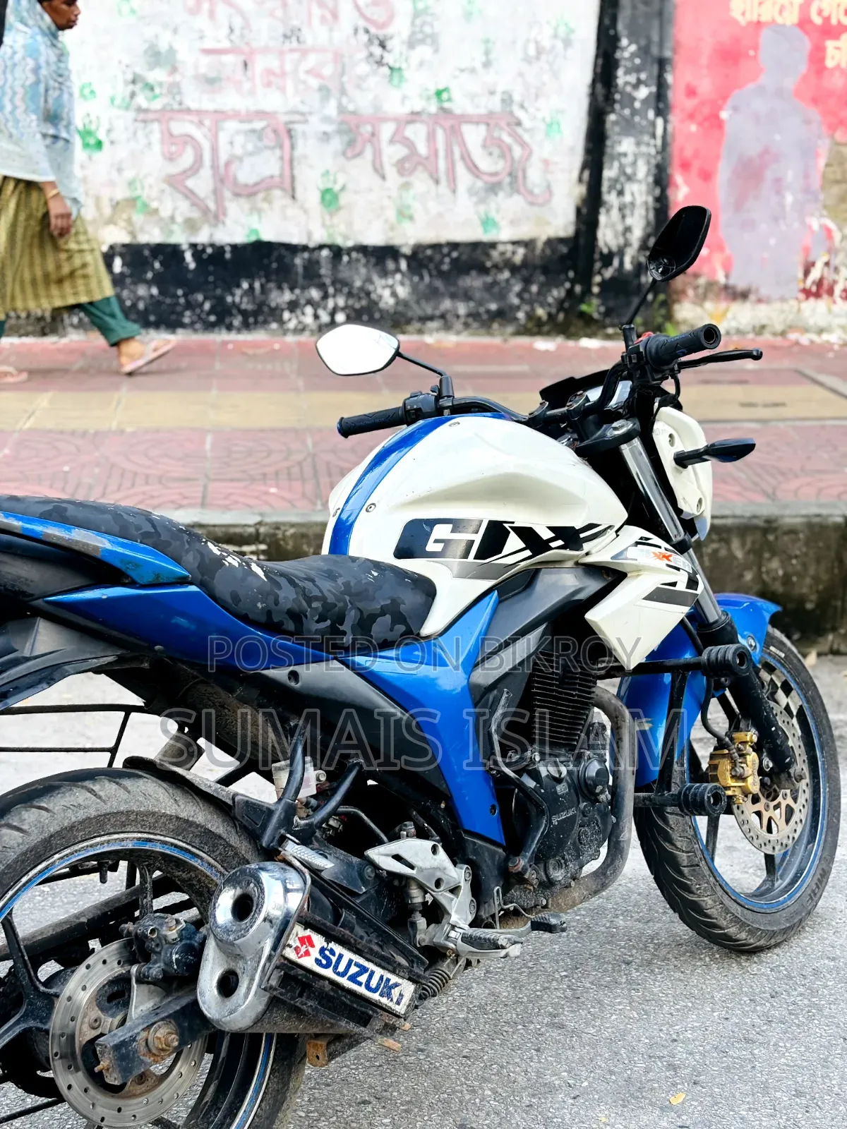 Suzuki Gixxer 2017 White