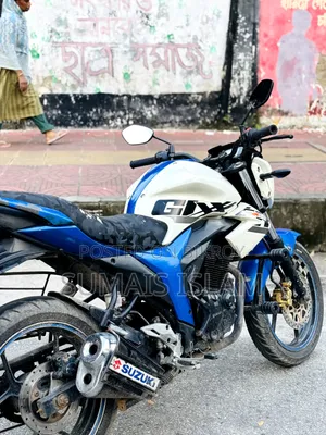 Suzuki Gixxer 2017 White