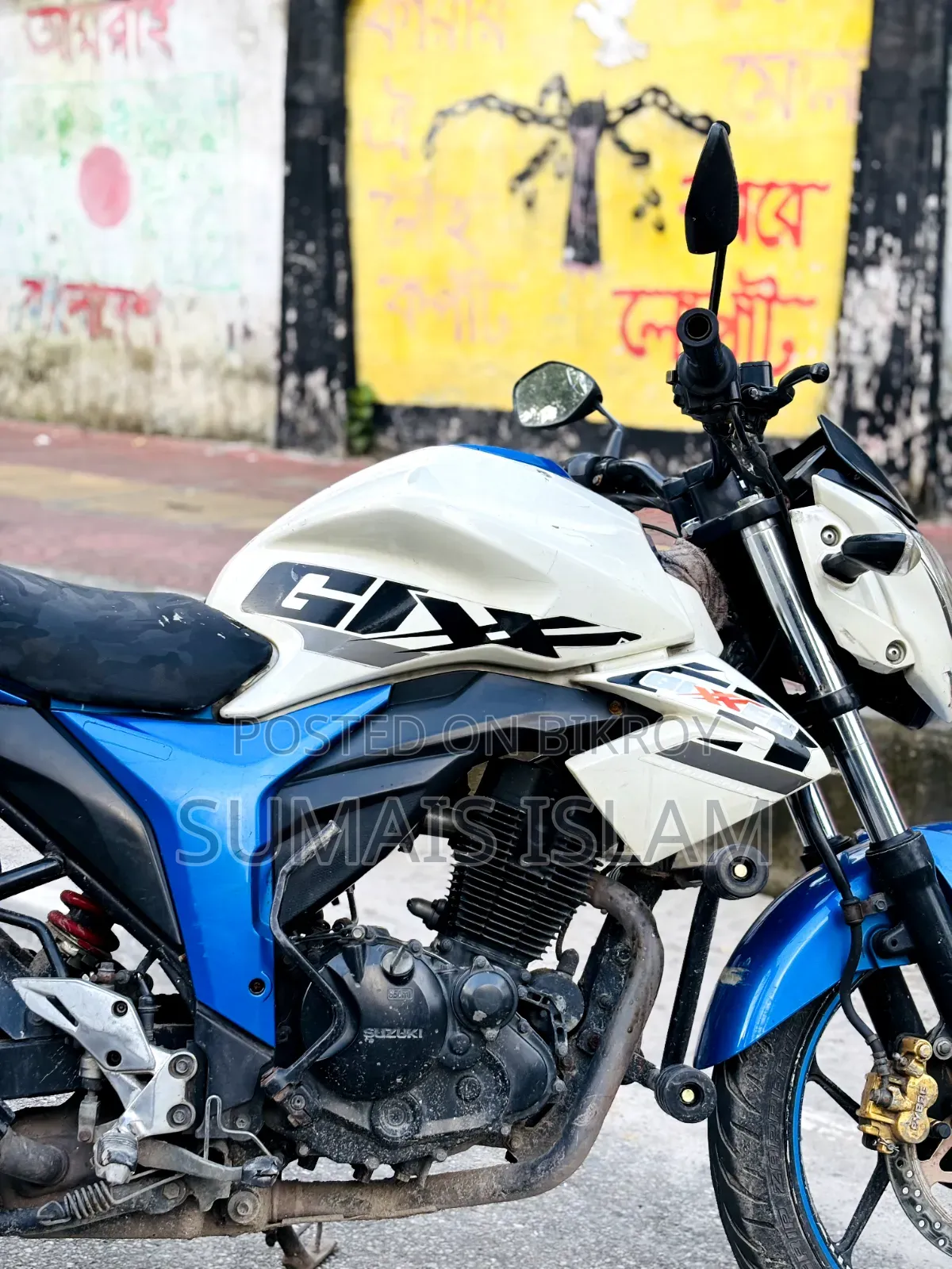 Suzuki Gixxer 2017 White