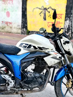 Suzuki Gixxer 2017 White