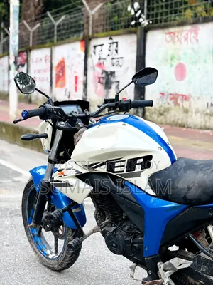 Suzuki Gixxer 2017 White