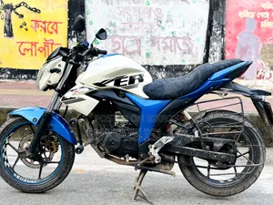 Suzuki Gixxer 2017 White