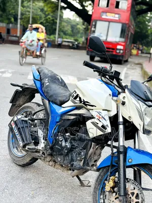 Suzuki Gixxer 2017 White