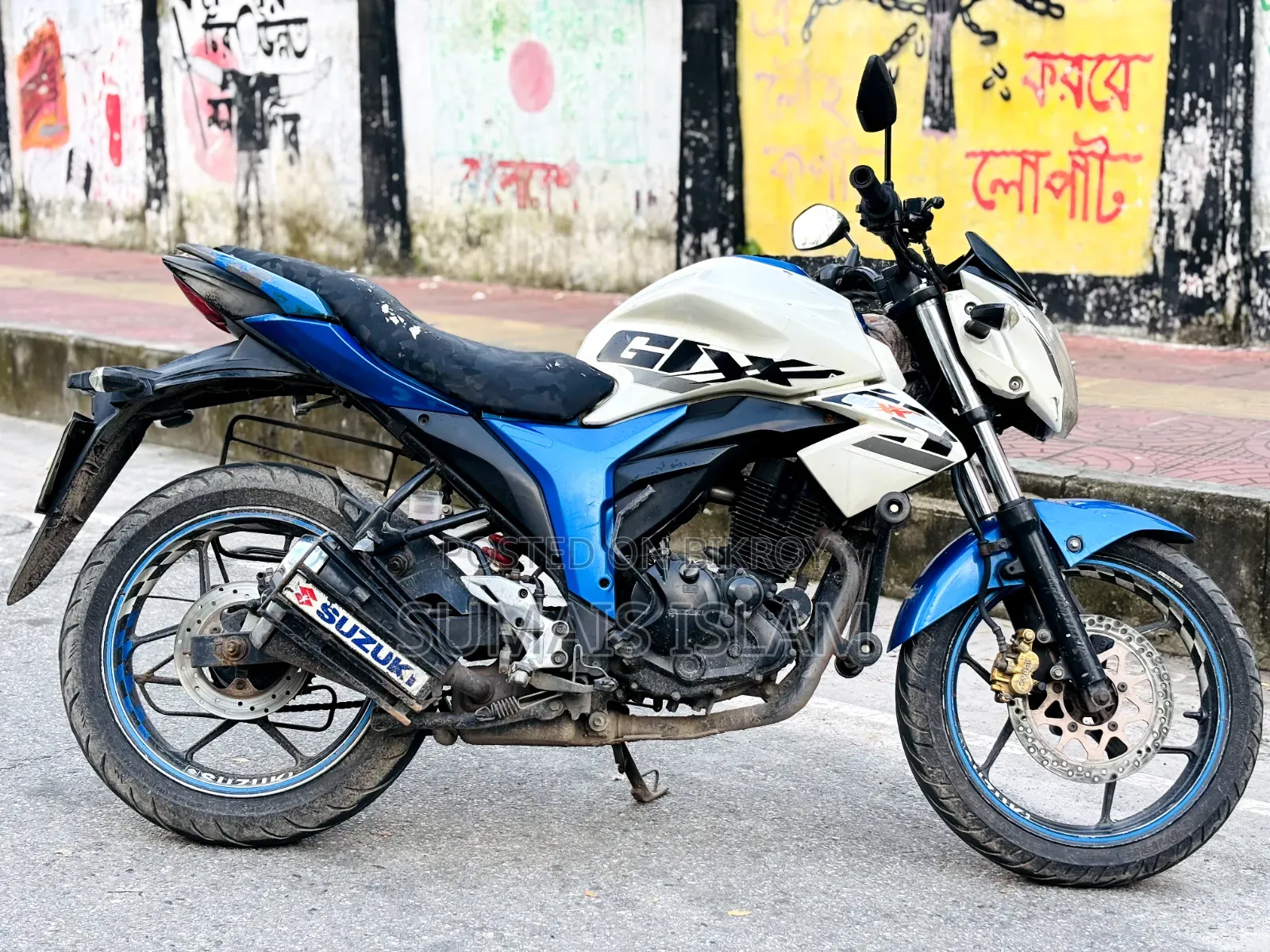 Suzuki Gixxer 2017 White