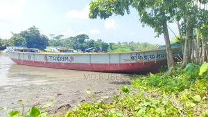 Steel Body Trawler