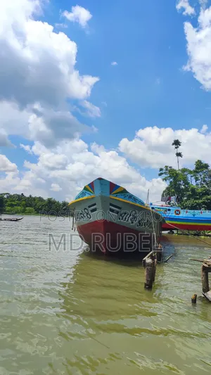 Steel Body Trawler