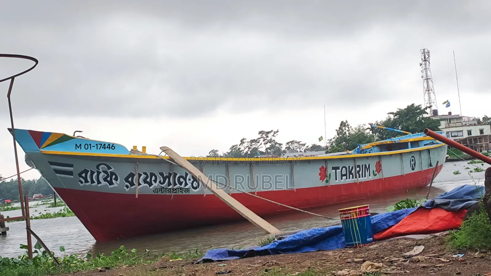 Steel Body Trawler
