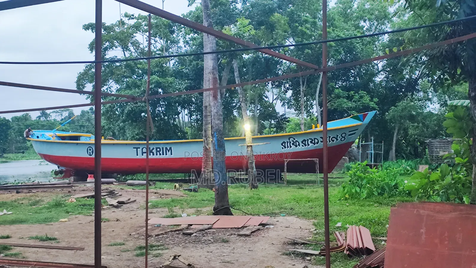 Steel Body Trawler