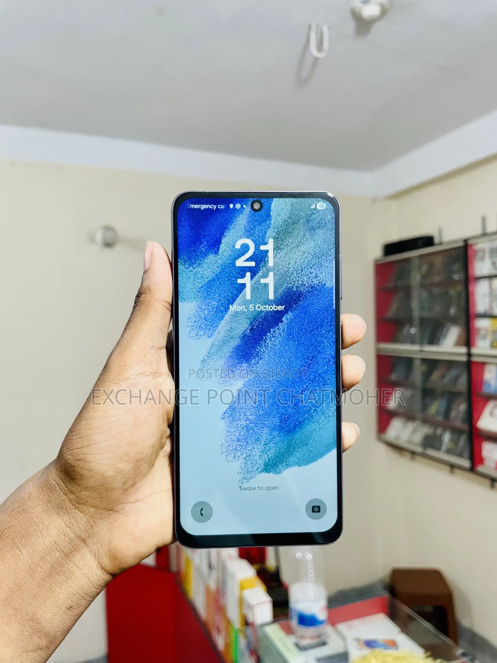 স্যামসাং গ্যালাক্সি এস২১ এফই ১২৮ জিবি ব্ল্যাক