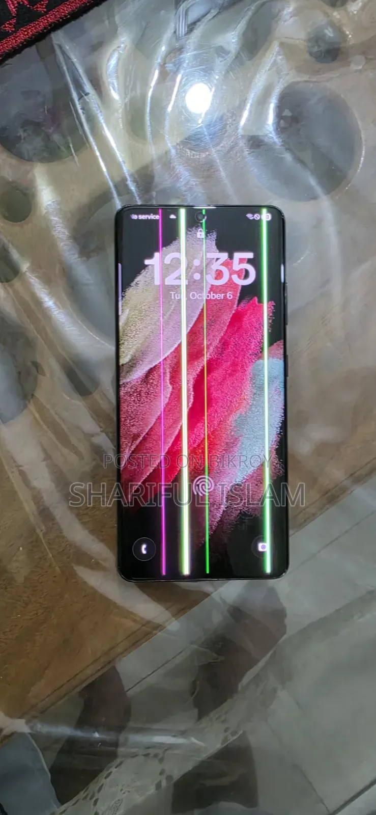 Samsung Galaxy S21 Ultra 5G 256 GB Black