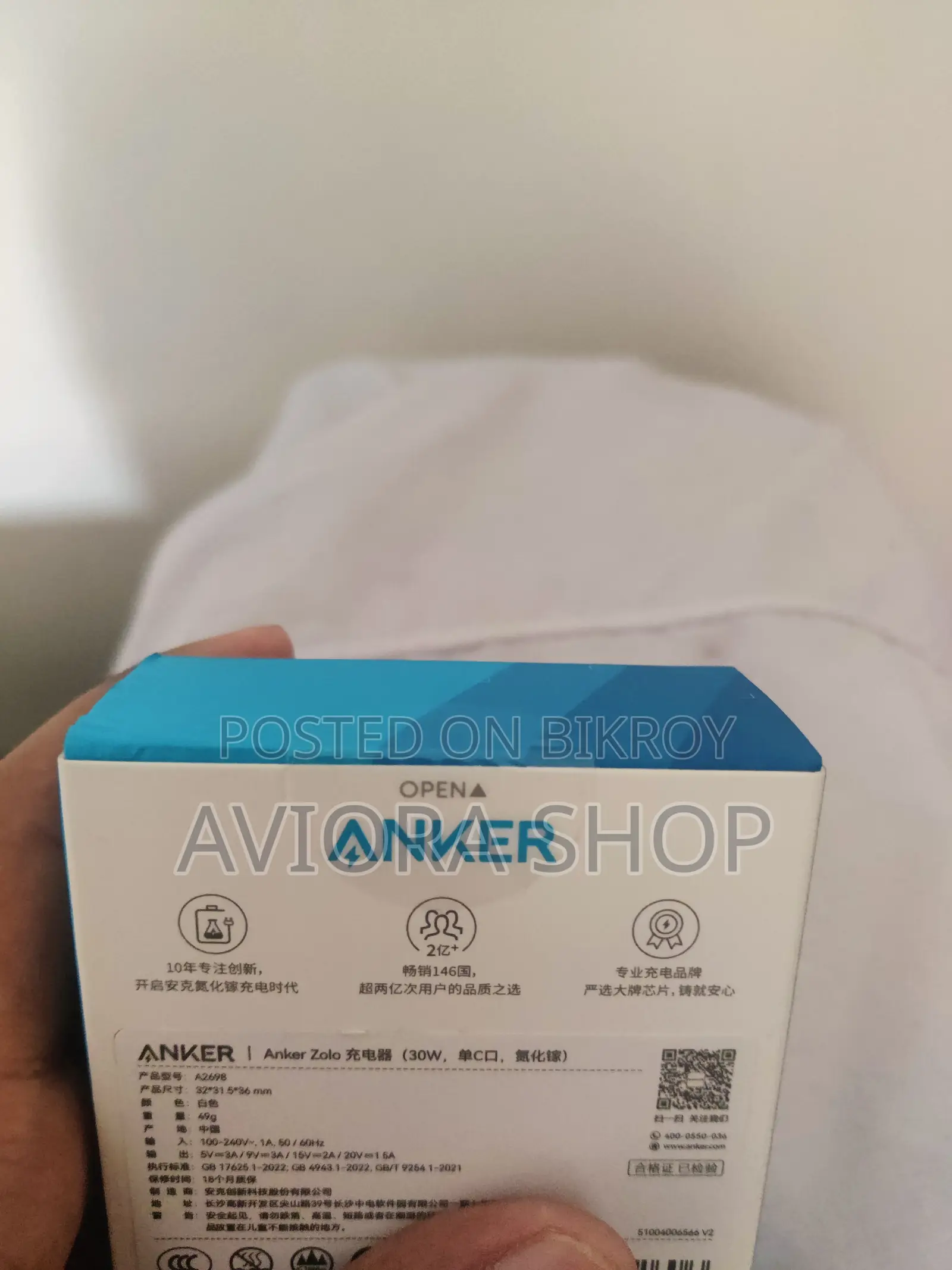 Anker 30W ZOLO Charger