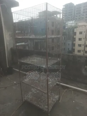 Cage for sale