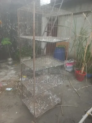 Cage for sale