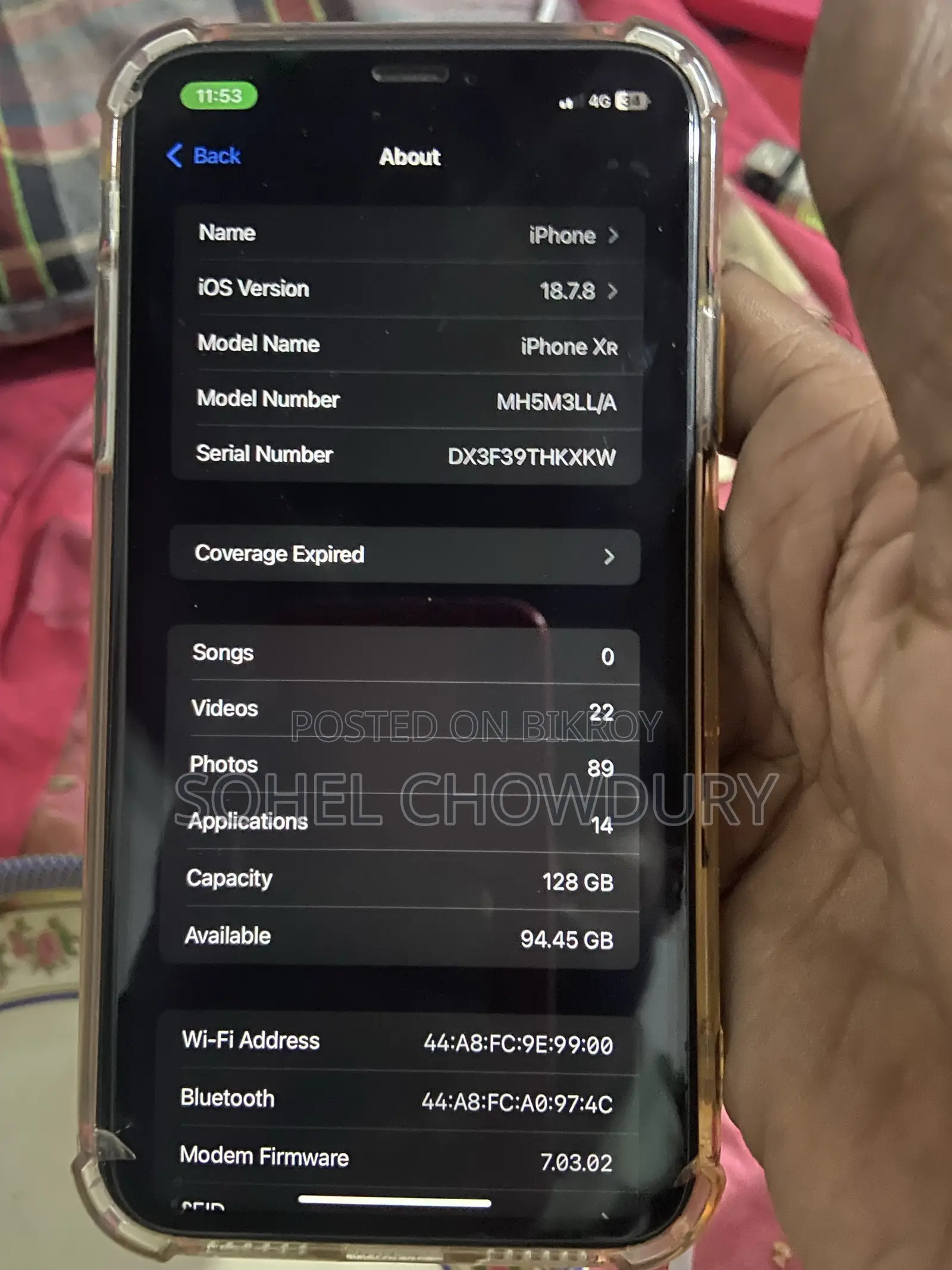 নিউ Apple iPhone XR ১২৮ জিবি ব্ল্যাক