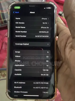 নিউ Apple iPhone XR ১২৮ জিবি ব্ল্যাক