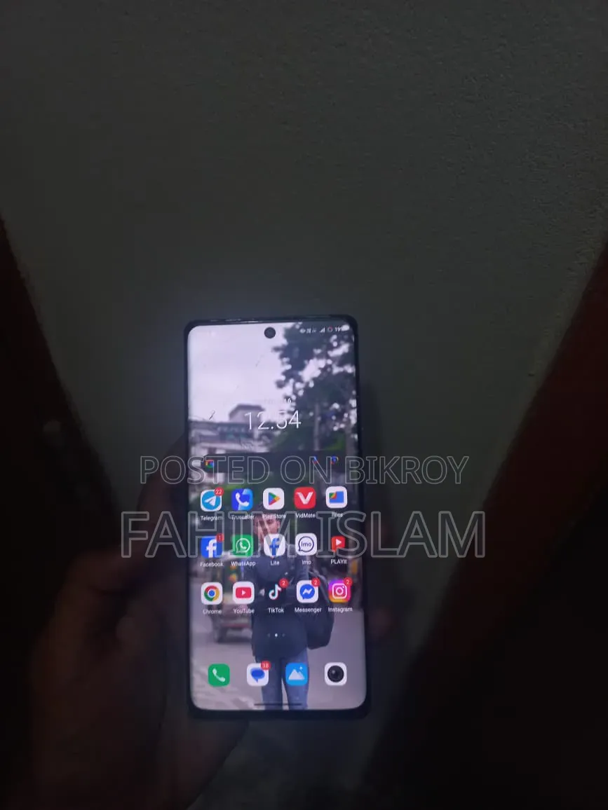 আইকিউওও জেড৭ ৫জি ২৫৬ জিবি