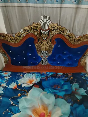 Bed ( Used)