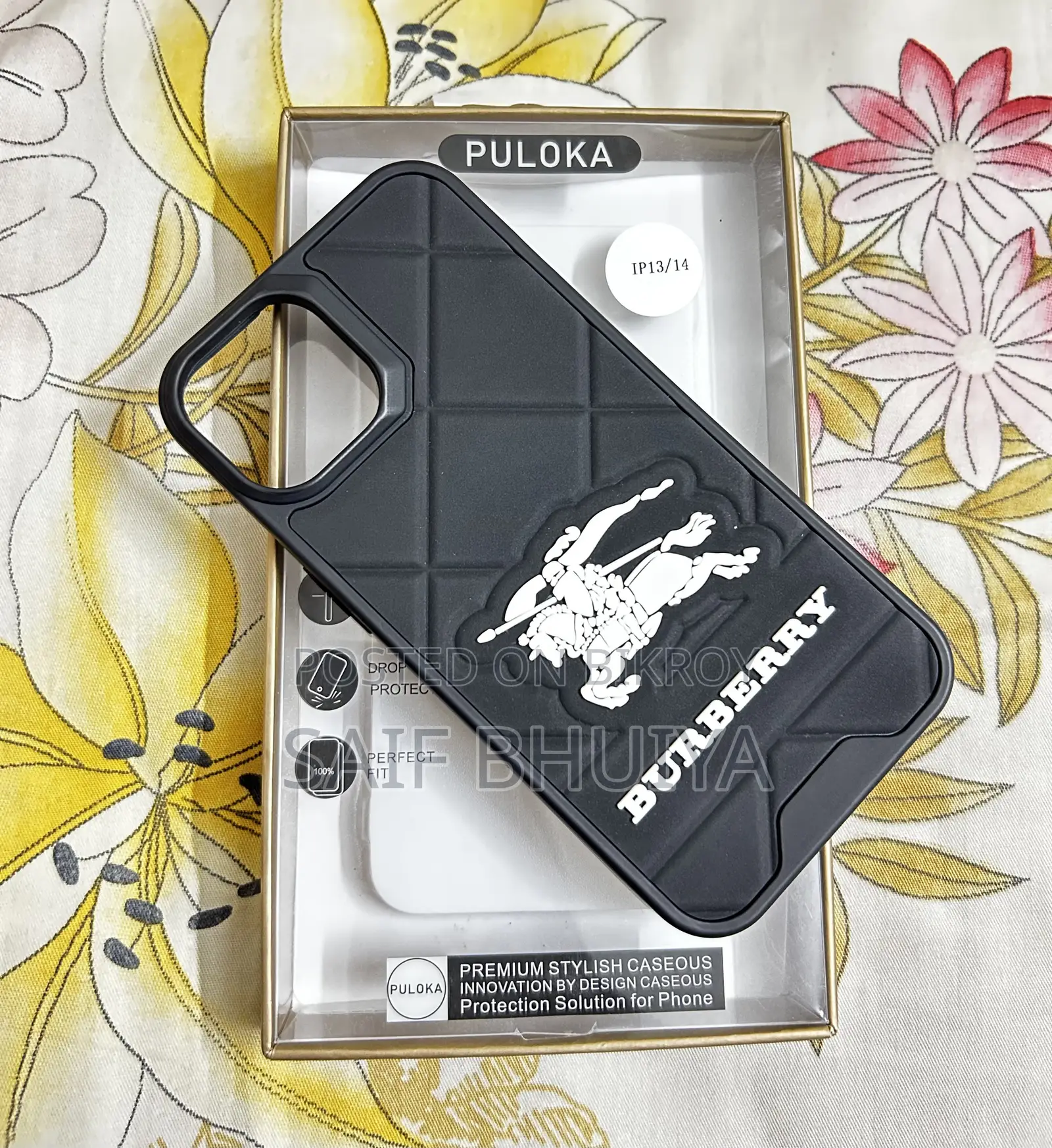 আইফোন ১৩/১৪ ব্যাক কভার